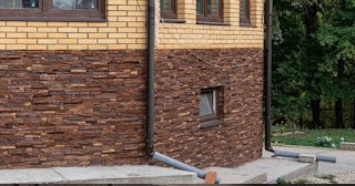 Наружная отделка фундамента в Нижнем Тагиле от ТротуарнаяПлитка по цене от 937 руб.