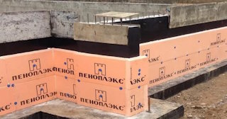 Утепление мелкозаглубленного фундамента в Нижнем Тагиле в октябре